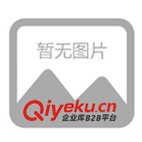 批發供應煙機 電機終身以舊換新 澳柯瑪 老板 帥康